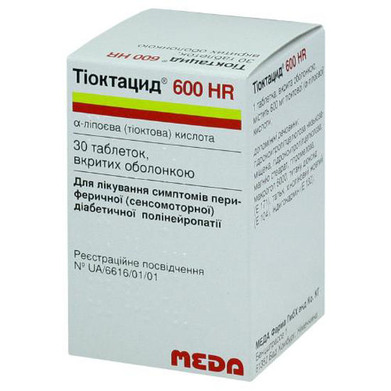 Тіоктацид 600 HR таблетки 600 мг №30